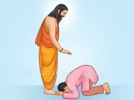 गुरु और गुरु पूर्णिमा का महत्व
