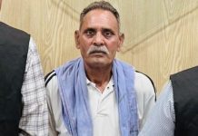 हरियाणा पुलिस का ईएसआई हनी ट्रैप मामले में दो लाख रुपए रिश्वत लेते अरेस्ट
