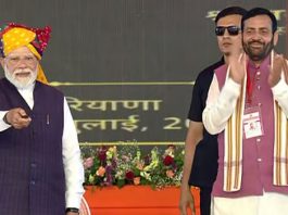 मोदी ने हरियाणा में 14000 करोड़ रुपए की परियोजनाओं का किया शिलान्यास, लोकार्पण