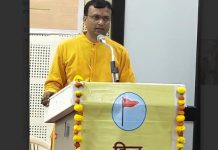 स्वबोध-शत्रुबोध की गूंज के साथ गुरुपूर्णिमा महोत्सव का भव्य आयोजन