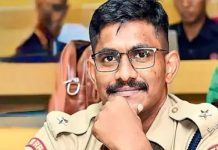 हैदराबाद में यौन उत्पीड़न और पीछा करने के आरोप में प्रशिक्षु आईपीएस अधिकारी अरेस्ट