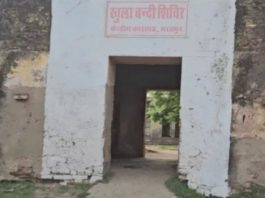 भरतपुर में सेवर की खुली जेल से फरार तीन कैदियों ने जयपुर में की अपने ही दोस्त की हत्या