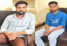 जैसलमेर में पशुधन चिकित्सक एवं पशुधन निरीक्षक 3000 रुपए रिश्वत लेते अरेस्ट