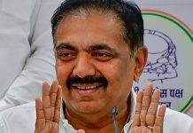जयंत पाटिल की बैठक में राकांपा (एसपी) के 9 विधायकों ने राजग में शामिल होने की जताई इच्छा