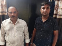 झालावाड़ में क्षेत्रीय वन अधिकारी सहित दो लोग 15000 की रिश्वत लेते अरेस्ट