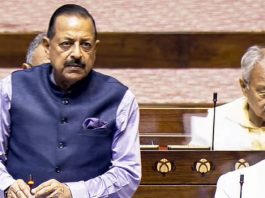 लोक परीक्षा (अनुचित साधनों की रोकथाम) संशोधन विधेयक राज्यसभा में पारित, लगी संसद की मुहर