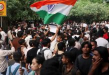 जेएनयू ने छात्रों को सीजेपी के विरोध-प्रदर्शन से दूर रहने की दी नसीहत