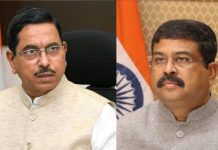 धर्मेन्द्र प्रधान का इस्तीफा मंजूर, प्रल्हाद जोशी को शिक्षा मंत्रालय का अतिरिक्त प्रभार