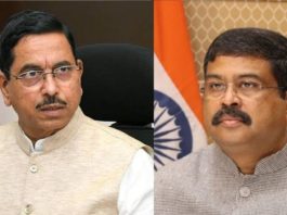 धर्मेन्द्र प्रधान का इस्तीफा मंजूर, प्रल्हाद जोशी को शिक्षा मंत्रालय का अतिरिक्त प्रभार