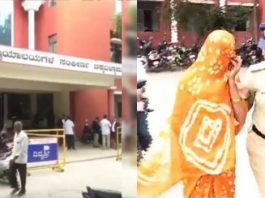 चिकबल्लापुर में जज की कुर्सी पर अंधविश्वास संबंधी गतिविधि करने के आरोप में महिला अरेस्ट