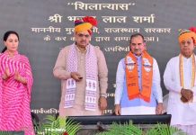 भजनलाल शर्मा ने केकड़ी में करीब 880 करोड़ रुपए के कार्यों का किया शिलान्यास-लोकार्पण
