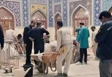 अयातुल्ला सैय्यद अली खामेनेई इमाम रजा दरगाह में सुपुर्द-ए-खाक