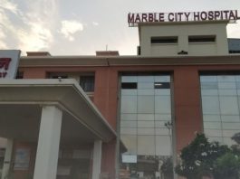 RGHS में अनियमितताओं पर तीन महीने में 51 अस्पताल योजना से निलंबित