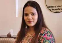 इटावा में दोस्तों की प्रताड़ना से परेशान मेकअप आर्टिस्ट कोमल मिश्रा ने की आत्महत्या