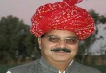 राजस्थान के पूर्व विधायक एवं कांग्रेस नेता ब्रह्मदेव कुमावत का निधन