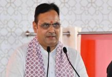 रिफाइनरी राजस्थान की भाग्यरेखा, देश के औद्योगिक एवं आर्थिक विकास का नया आधार : भजनलाल