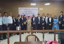 साइबर अपराधों से बचाव के लिए जागरूकता जरूरी, अधिवक्ताओं को दिए सुरक्षा के टिप्स