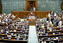 पेपर लीक रोकने के लिए पारित विधेयक में किए गए हैं कड़े प्रावधान