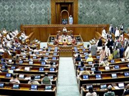 पेपर लीक रोकने के लिए पारित विधेयक में किए गए हैं कड़े प्रावधान