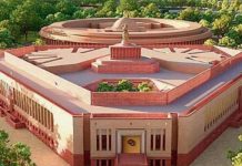 संसद का मानसून सत्र 20 जुलाई से 13 अगस्त तक , राष्ट्रीय महत्व के अनेक मुद्दों पर होगी चर्चा