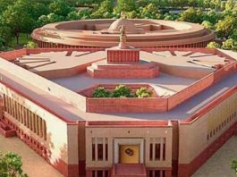 संसद का मानसून सत्र 20 जुलाई से 13 अगस्त तक , राष्ट्रीय महत्व के अनेक मुद्दों पर होगी चर्चा