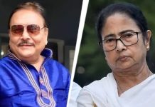 मदन मित्रा ने तृणमूल कांग्रेस से दिया इस्तीफा, ऋतब्रत गुट में शामिल