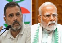 धर्मेंद्र प्रधान का इस्तीफा छात्रों की जीत, अब मोदी मांगे युवाओं से माफी : कांग्रेस
