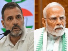 धर्मेंद्र प्रधान का इस्तीफा छात्रों की जीत, अब मोदी मांगे युवाओं से माफी : कांग्रेस