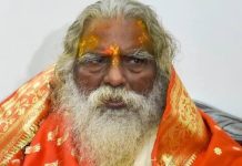 राम मंदिर ट्रस्ट अध्यक्ष महंत नृत्य गोपाल दास की तबीयत बिगड़ी, लखनऊ मेदांता में भर्ती