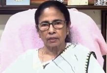जो लोग पार्टी छोड़ना चाहते हैं, वे 21 जुलाई से पहले छोड़ दें : ममता बनर्जी