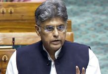 पंजाब कांग्रेस में जिम्मेदारी न मिलने पर मनीष तिवारी का छलका दर्द, सोशल मीडिया पर साझा किया भावनात्मक पोस्ट
