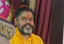 कारसेवा के ऐलान के बीच स्वामी सच्चिदानंद नजरबंद, 9 अगस्त का कार्यक्रम स्थगित
