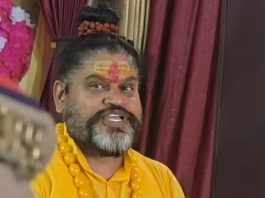 कारसेवा के ऐलान के बीच स्वामी सच्चिदानंद नजरबंद, 9 अगस्त का कार्यक्रम स्थगित