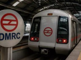 सीजेपी के जारी प्रदर्शन के मद्देनजर डीएमआरसी ने फिर किए 16 मेट्रो स्टेशन बंद