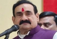 नितिन नबीन से मिले नरोत्तम मिश्रा, दतिया में हुए प्रदर्शन के मुद्दे पर रखी अपनी बात