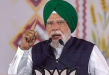 विकसित पंजाब के लिए कोई कसर नहीं छोड़ रही है केन्द्र सरकार : मोदी