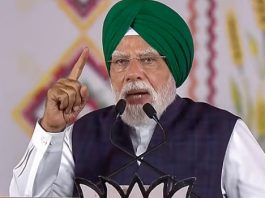विकसित पंजाब के लिए कोई कसर नहीं छोड़ रही है केन्द्र सरकार : मोदी