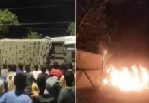 मणिपुर में भीड़ ने असम राइफल्स के शिविर पर किया हमला, वाहनों में की तोड़फोड़