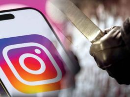 अलवर : इंस्टाग्राम कमेंट के कारण 4 युवकों ने बुलाकर दोस्त के पेट में घोंपा चाकू