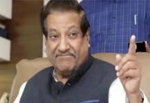 कांग्रेस के वरिष्ठ नेता पृथ्वीराज चव्हाण ने दिया संकेत, शरद पवार गुट के 6 सांसद भाजपा के संपर्क में