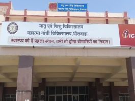 भीलवाड़ा : नवजात शिशु को अज्ञात व्यक्ति ने पालना गृह में छोड़ा
