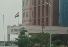 अजमेर कलेक्ट्रेट पर राष्ट्रीय ध्वज आधा झुका, नगर निगम में फहराता रहा