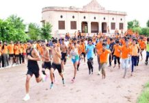 RSS के शताब्दी वर्ष पर झुंझुनूं में निकली ‘एक दौड़ राष्ट्र के नाम’ युवा मैराथन