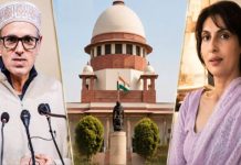 आपसी सहमति से उमर अब्दुल्ला और पायल अब्दुल्ला का विवाह समाप्त, सुप्रीम कोर्ट ने दी मंजूरी