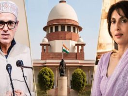 आपसी सहमति से उमर अब्दुल्ला और पायल अब्दुल्ला का विवाह समाप्त, सुप्रीम कोर्ट ने दी मंजूरी