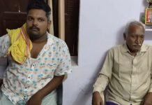 पाली : नगरपालिका सोजत रोड में दलाल 25000 रुपए रिश्वत लेते अरेस्ट