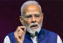 पेपर लीक के दोषियों को जल्द कठोर दंड देने के लिए फास्ट ट्रैक कोर्ट का गठन करेंगे : मोदी