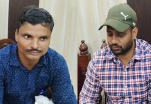 भरतपुर में दो पटवारी 30 हजार रुपए रिश्वत लेते अरेस्ट