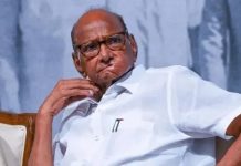राकांपा ने परिसीमन विधेयक का समर्थन करने का दिया संकेत