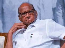 राकांपा ने परिसीमन विधेयक का समर्थन करने का दिया संकेत